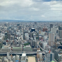 オーベルジュ・ド・リル ナゴヤ - 