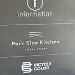 Park Side Kitchen - 