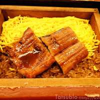 博多うなぎ屋 藤う那 - 