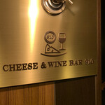 CHEESE & WINE BAR 910 - 