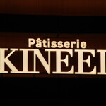 KINEEL - 