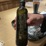 富小路 やま岸 - 