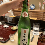 鮨 あらい - ジュンちゃんが気に入ったので、忘れないよう撮影しました