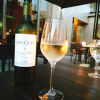 THE COSMOPOLITAN GRILL BAR TERRACE - 