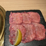 クロスケ - 生タン