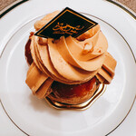 Patisserie Paris S'eveille - 