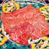 焼肉 きたん 法善寺 - 