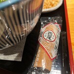 そば処 為治郎 - モーニング610円