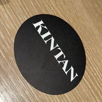 横浜焼肉kintan - 