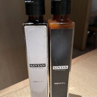 横浜焼肉kintan - 