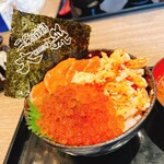 大磯 - かにいくらサーモン2,500円