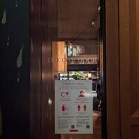 オーク ドア - 