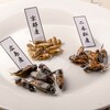 カラオケ喫茶&バー アンビション