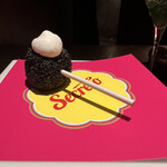 SECRETO - 【トリュフ・パンチェッタ・エスプーマ】