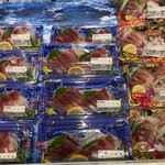 マルキョウ - 料理写真: