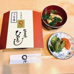 Maruya Honten - 鰻丼頂きます！　吸い物と漬物は、家で用意しました。