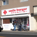 Smile burger - 異国のかた。。（・－・）!?