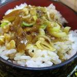 和ダイニング ふじ - カレーが溶けた和風スープをご飯にかけて
