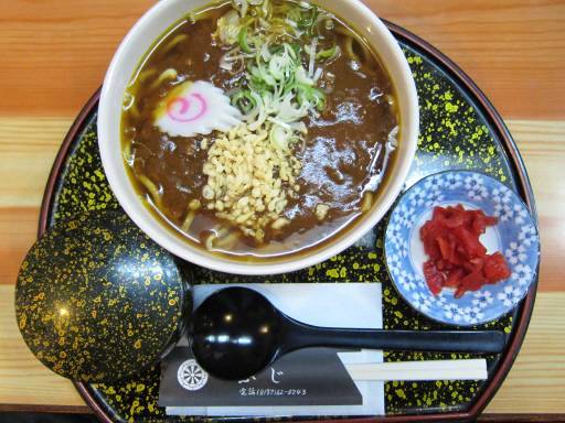 和ダイニング ふじ - 大曲（居酒屋）の写真