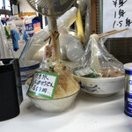 マークン - いろいろあっよね