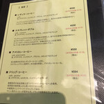 ドゥブルベ・ボレロ - 