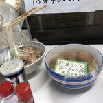 マークン - たこ焼きうどん食べたかった