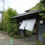 丸新 - （2022/7月）入口