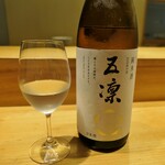 丸新 - （2022/7月）