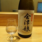 丸新 - （2022/7月）