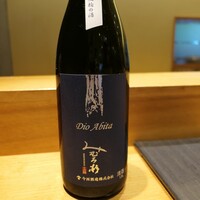 丸新 - （2022/7月）みむろ杉