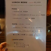 エビスエスクラッシコ - 