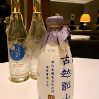 カントニーズ 燕 - 