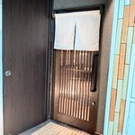 恵比寿 鮨 栞庵 やましろ - 2022.8店入口(3階)