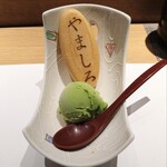 Ebisu Sushi Shiorian Yamashiro - 抹茶アイス