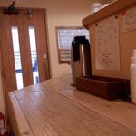 サトナカ - 内観　　