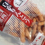 クスリのアオキ - 料理写真: