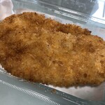村田精肉店 - 