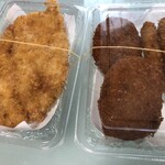 村田精肉店 - 