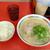 とんとん - 料理写真:とんこつラーメンとライスで 税込800円 (2022.08.13)