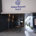 Daiwa Roynet Hotels Aomori - 