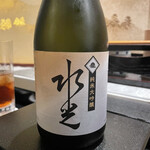 水光庵 - 日本酒　水光