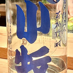 とり茶太郎 - 夏の小牧もロックでいただきました