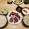 牛たん炭焼 利久 イオンモール新利府店