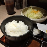 Kurokatsu Tei - 