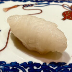 一心鮨 光洋 - ②槍烏賊〜飾り包丁でねっとりと濃厚な食感に。