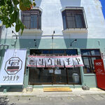 麺と飯 ソウハチヤ - 