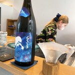 スシコーヒー - くどき上手