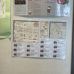 餃子 照井 福島駅東口店 - 