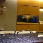 天ぷら割烹 嵯峨野 (ホテル日航プリンセス京都) - 