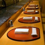 天ぷら割烹 嵯峨野 (ホテル日航プリンセス京都) - 